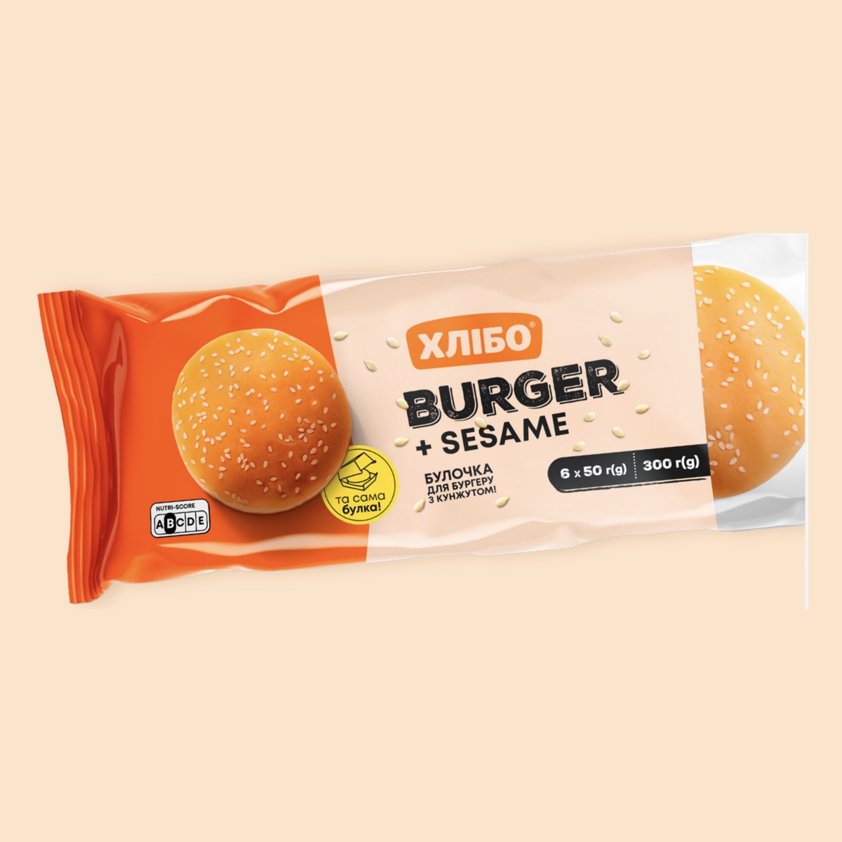 Hlibo buns